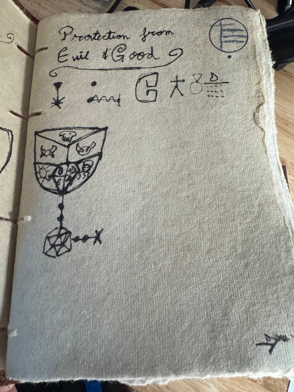 /costumes/wizard/grimoire/pages/5.jpg