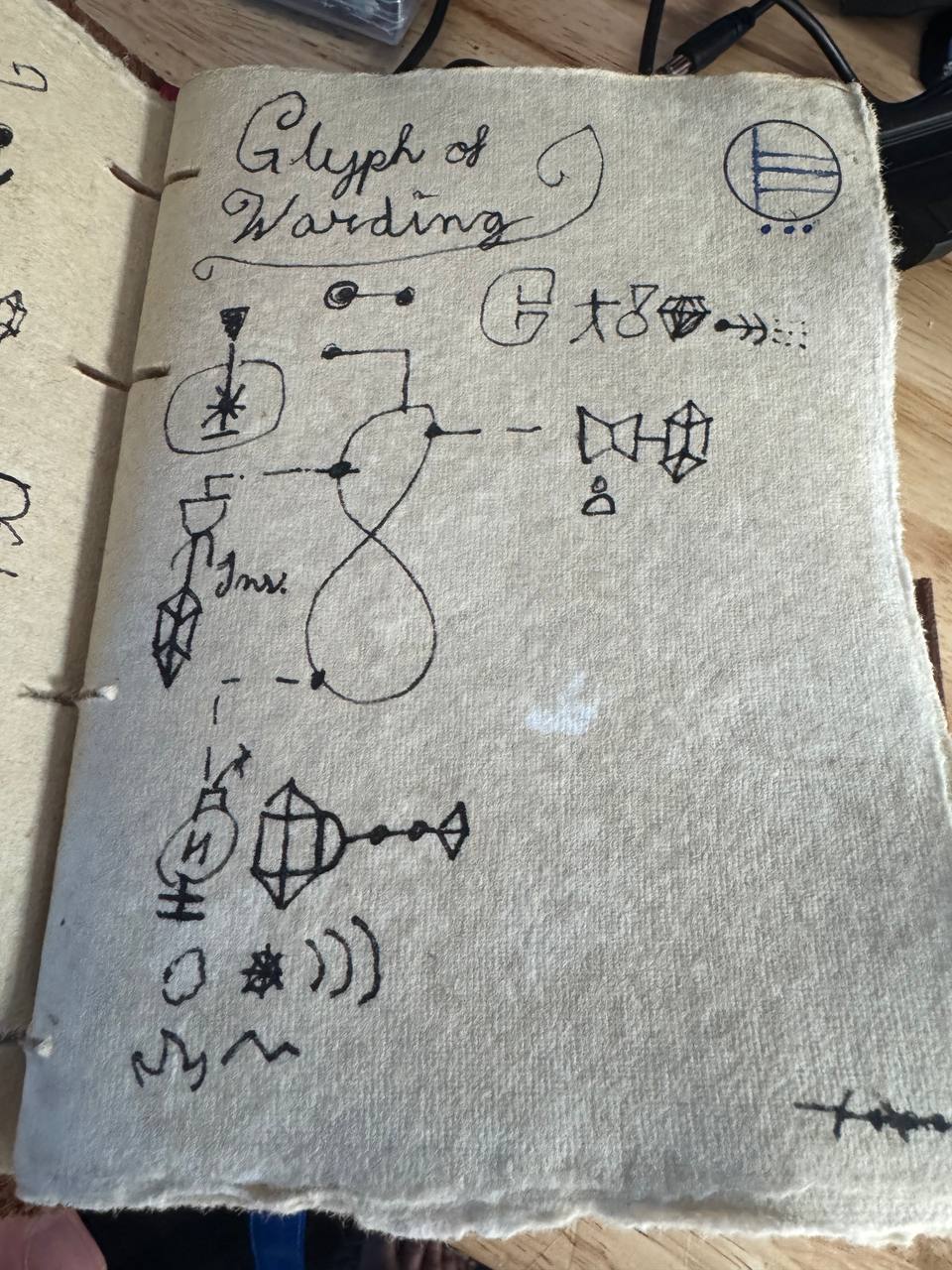 /costumes/wizard/grimoire/pages/9.jpg